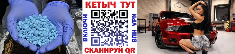Купить закладки  Октябрьск  КЕТАМИН VHQ 