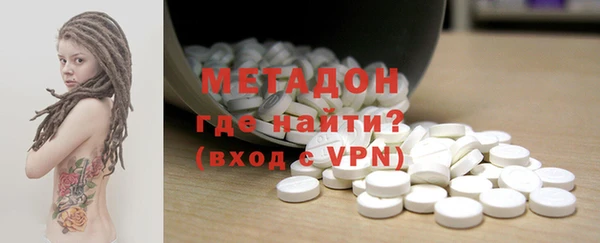 гашиш Беломорск