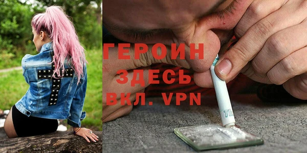 гашиш Беломорск