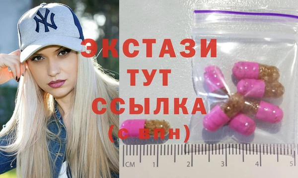 гашиш Беломорск