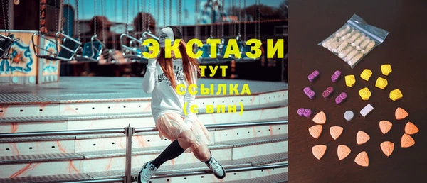 гашиш Беломорск