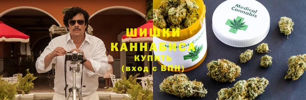 MDMA Premium VHQ Белоозёрский